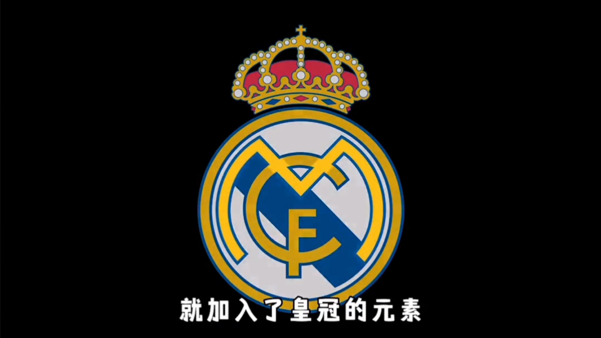 澳超半场：贝尔通切洛、劳伦斯破门，喷气机暂1-1珀斯光荣（澳超半场：贝尔通切洛、劳伦斯各入一球，喷气机暂与珀斯光荣1-1）