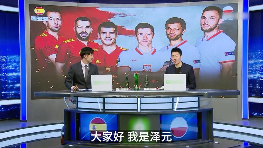 范弗里特：火箭开季表现超出我的预期，我们肯定有机会争冠（范弗里特：火箭开局表现超预期，我们绝对有实力冲冠）