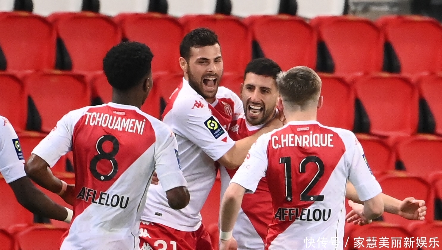 官方：阿波罗体育资本成为马德里竞技控股股东（官宣：阿波罗体育资本入主马竞，成控股股东）