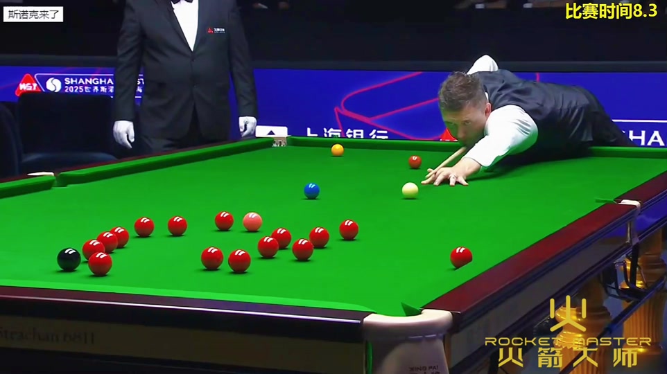 上最贵引援 上最贵引援